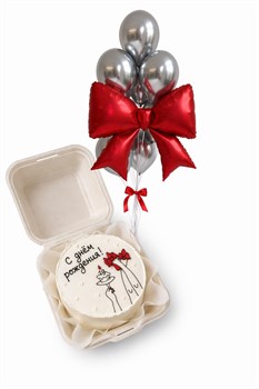 Комбо набор-бенто с шарами для подруги с красным бантом 10126