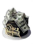 бисквитный торт 1кг, денежный 10105