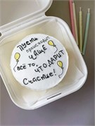 бенто-торт пусть происходит чаще 10011