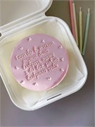 бенто-торт я бы выбрала тебя 10012