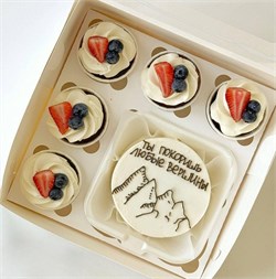 Бенто-тот с капкейками(5шт)-ты покоришь любые вершины 10073